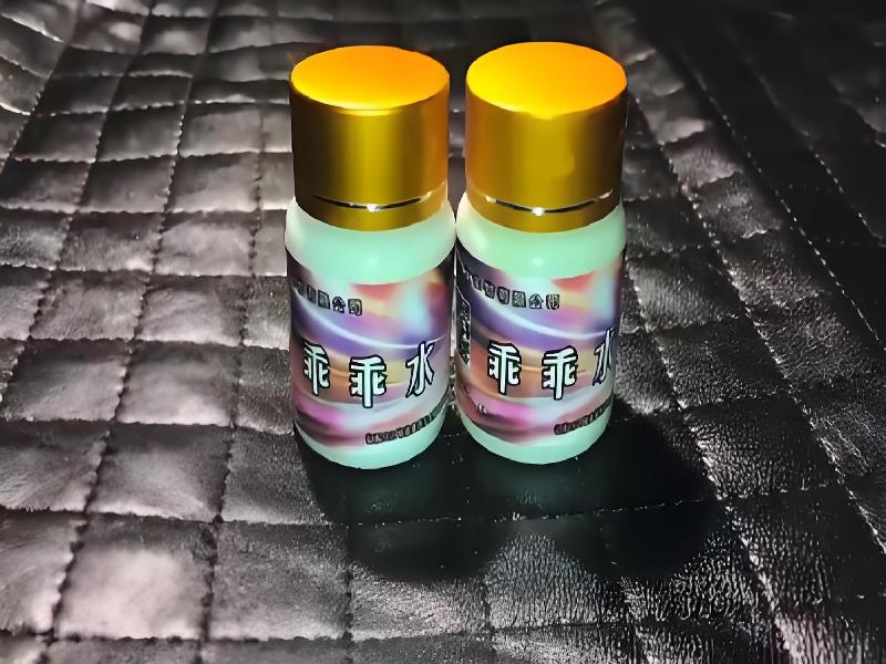 成人催药迷用品5819-50型号